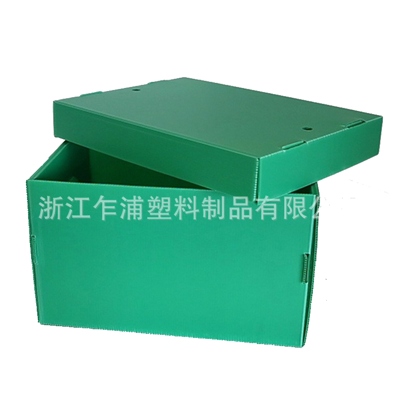 Hộp chia nắp bằng nhựa có thể xếp chồng lên nhau